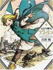 仙逆免费观看 第25集